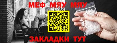 2c-b Шахты