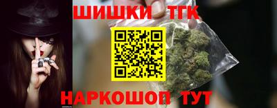 2c-b Шахты
