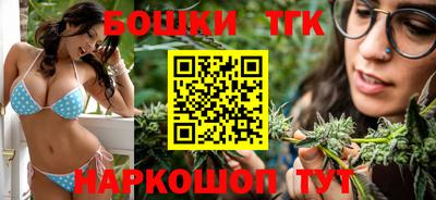2c-b Шахты