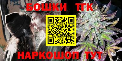прущий лед Шебекино