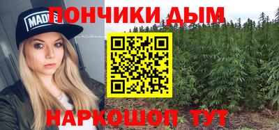 2c-b Шахты