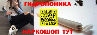 2c-b Шахты