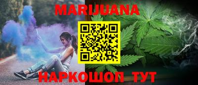 прущие крисы Шелехов