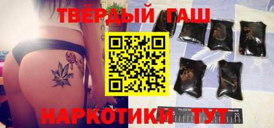 2c-b Шахты